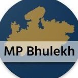 mpbhulekh